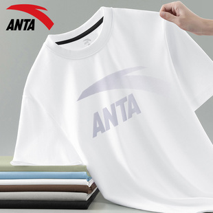 体恤衫 安踏男士 宽松半袖 T恤夏季 青少年中考体育运动服上衣男 短袖