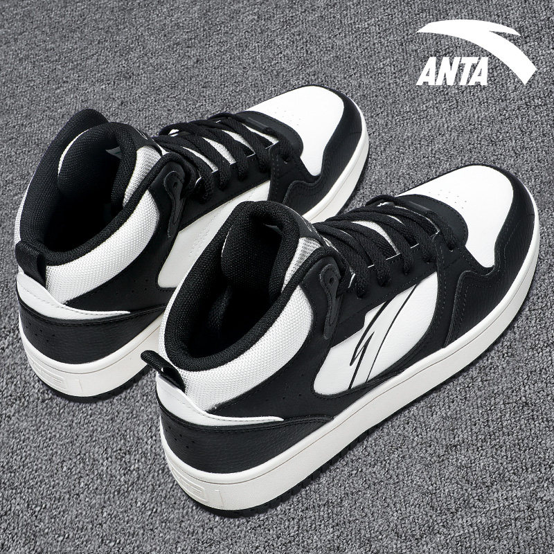 安踏黑白高帮板鞋男鞋2024春季新款滑板鞋厚底增高官网旗舰休闲鞋