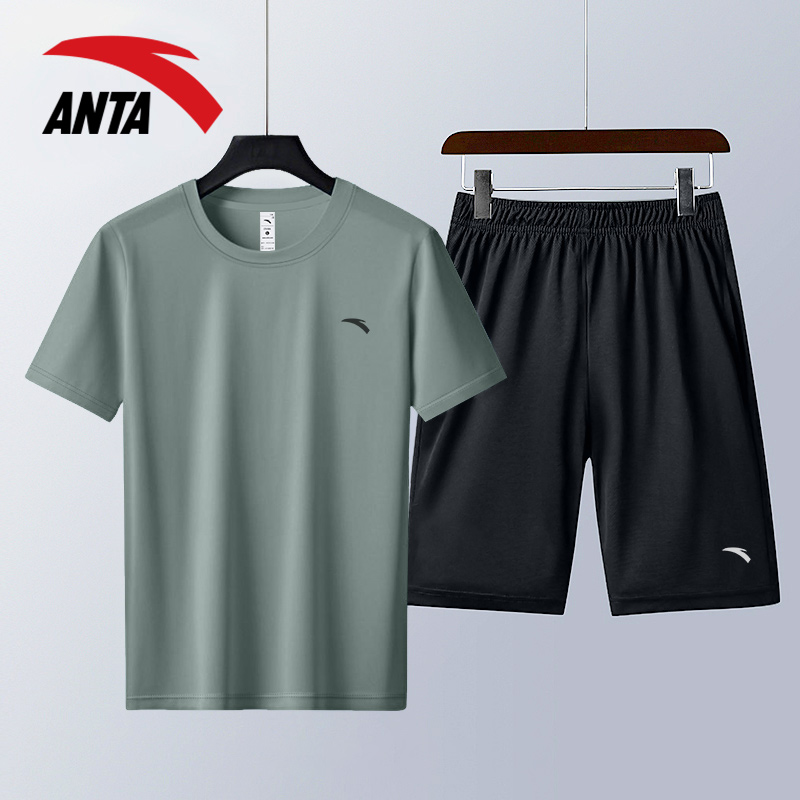 安踏冰丝运动套装男速干透气套装