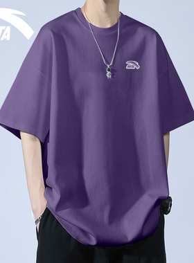 安踏紫色t恤男2026夏季新款圆领透气体恤衫青少年简约运动短袖t恤