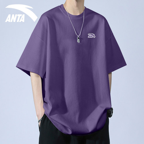 安踏紫色t恤男青少年短袖t恤