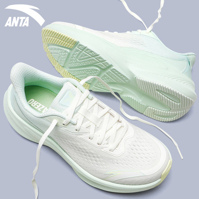 安踏毒刺7女鞋缓震跑步鞋