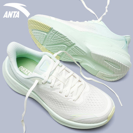 安踏毒刺7代跑步鞋女鞋2026新款健身慢跑鞋潮流百搭轻便运动鞋子