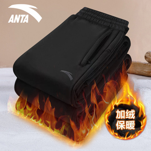 新款 2025冬季 保暖男士 休闲裤 安踏运动裤 青少年卫裤 男加绒加厚男裤