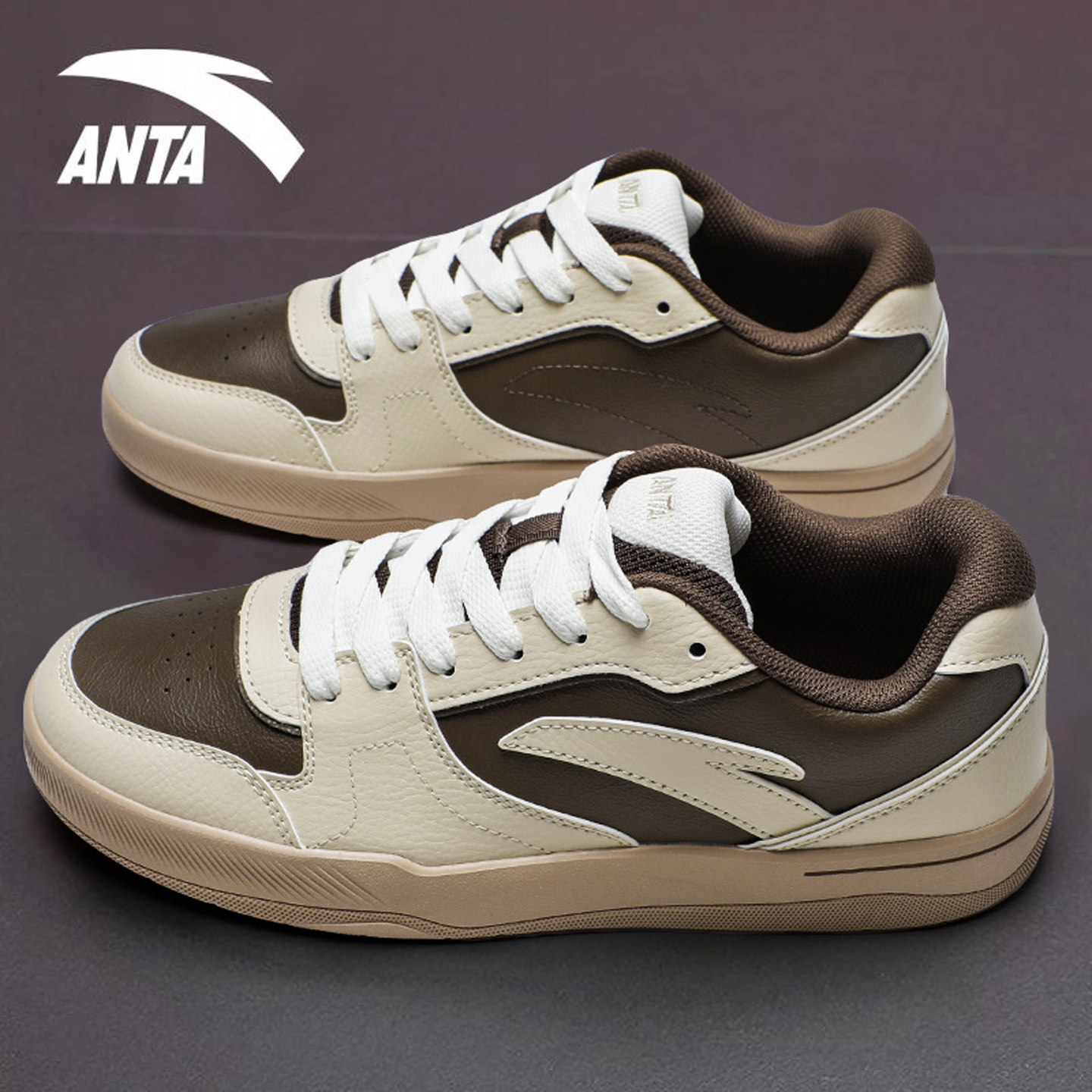 安踏路冲滑板运动鞋男鞋