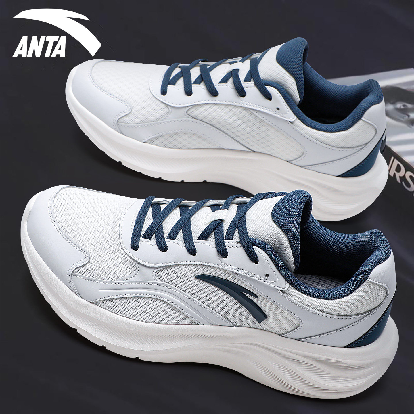 安踏星云2跑步鞋男鞋轻质运动鞋