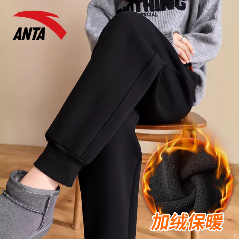 安踏黑色运动裤女加绒保暖卫裤