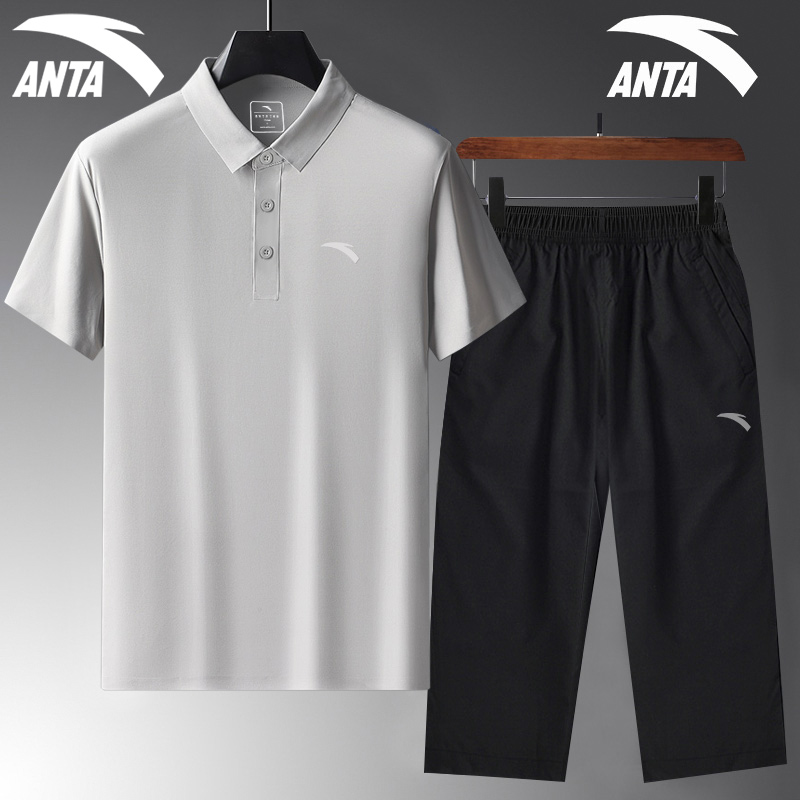 安踏运动套装男2025新款父亲短袖polo衫七分裤品牌休闲爸爸夏套装
