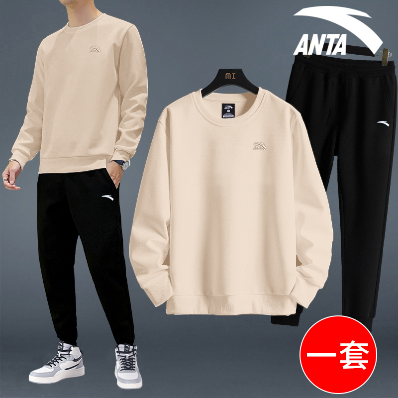 安踏男士运动套装2023秋季新款中学生卫衣卫裤长裤品牌休闲两件套