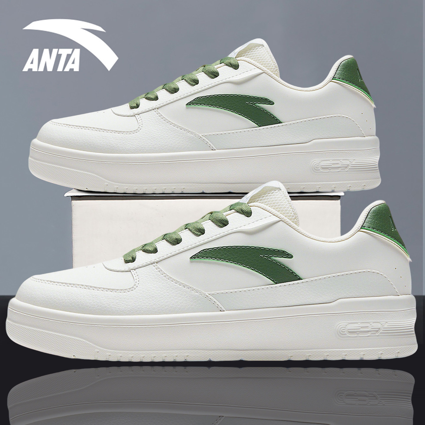 安踏鞋子男鞋轻程V2经典皮面板鞋2026春夏季新款舒适小白鞋运动鞋