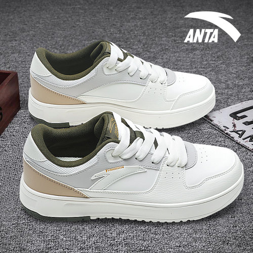 安踏男鞋板鞋休闲潮流小白鞋男士