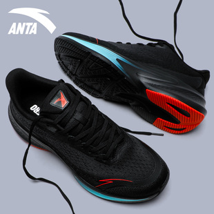 安踏运动鞋男鞋毒刺7代跑步鞋2026新款青少年缓震轻便黑色慢跑鞋