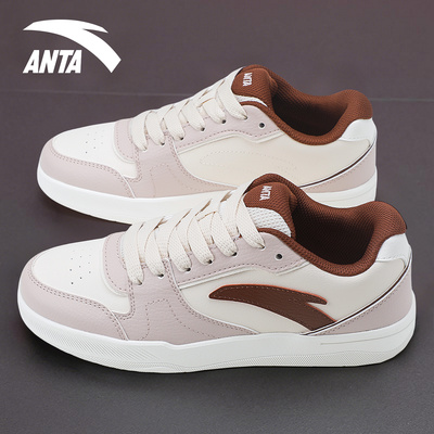 安踏琥珀流光风板鞋女鞋