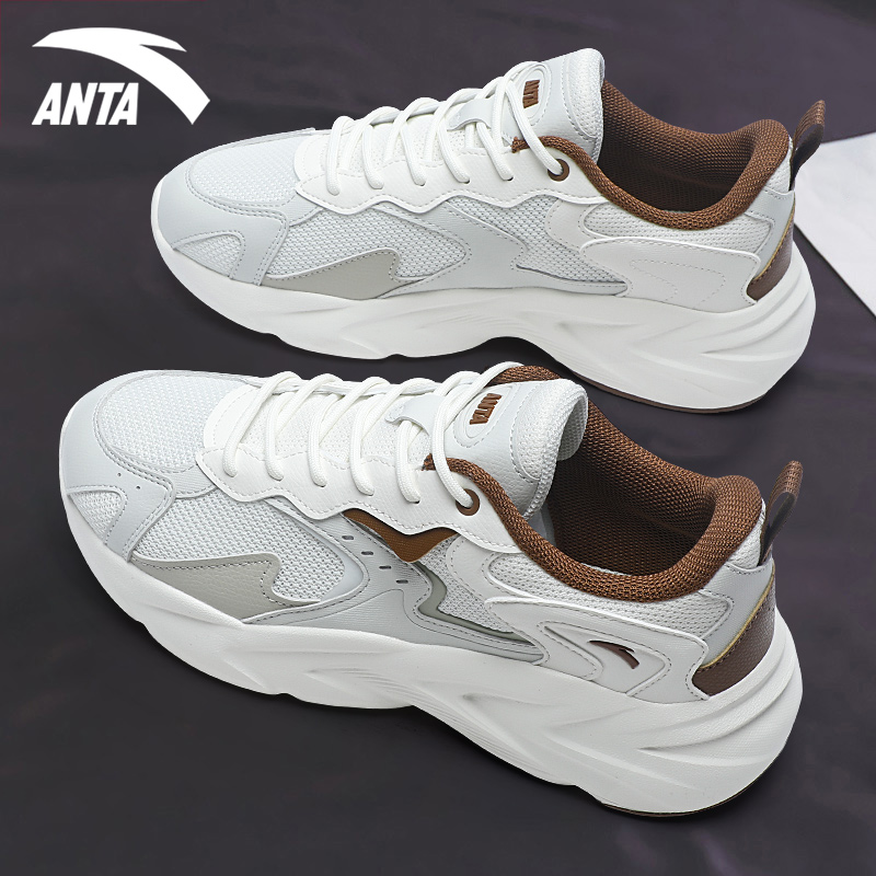 安踏男休闲鞋厚底百搭软底老爹鞋