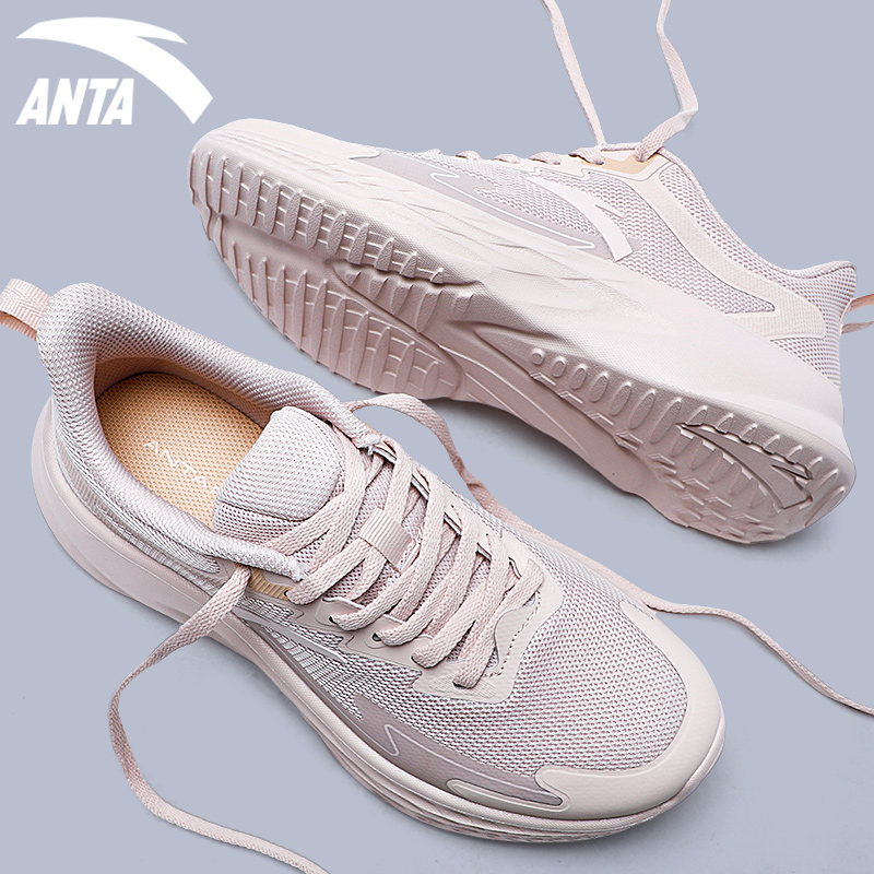 安踏镂空透气网鞋运动鞋