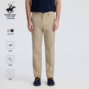 百搭休闲裤 比华利保罗2026春夏男士 挺阔易打理商务 舒适斜插袋
