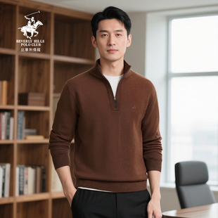 【100%绵羊毛】比华利保罗秋冬新款半高领拉链立领羊毛衫简约毛衣