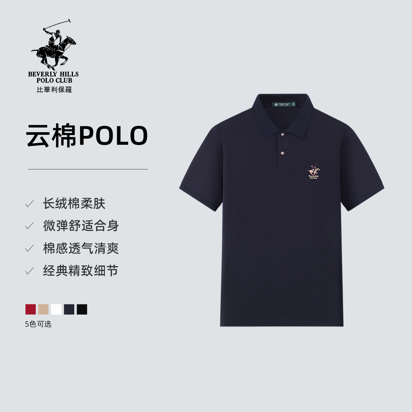 ���ڲ�����������͸��POLO���Ȼ�������48���� S  346Ԫ