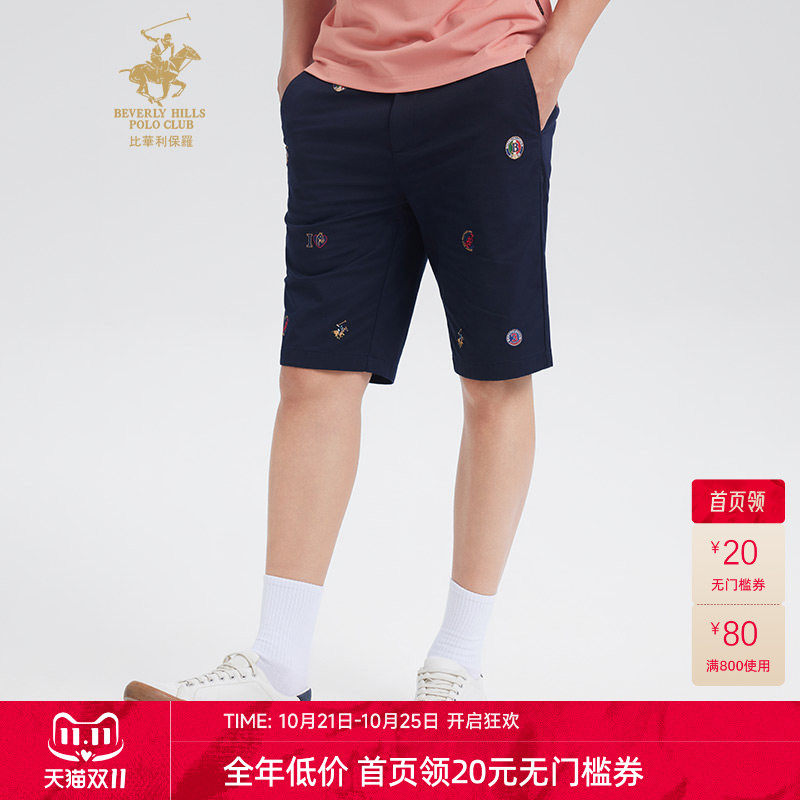 比华利保罗男士休闲裤