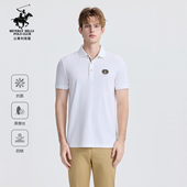 短袖 打底衫 男士 polo衫 抗菌防晒桑蚕丝 比华利保罗2026春夏新款