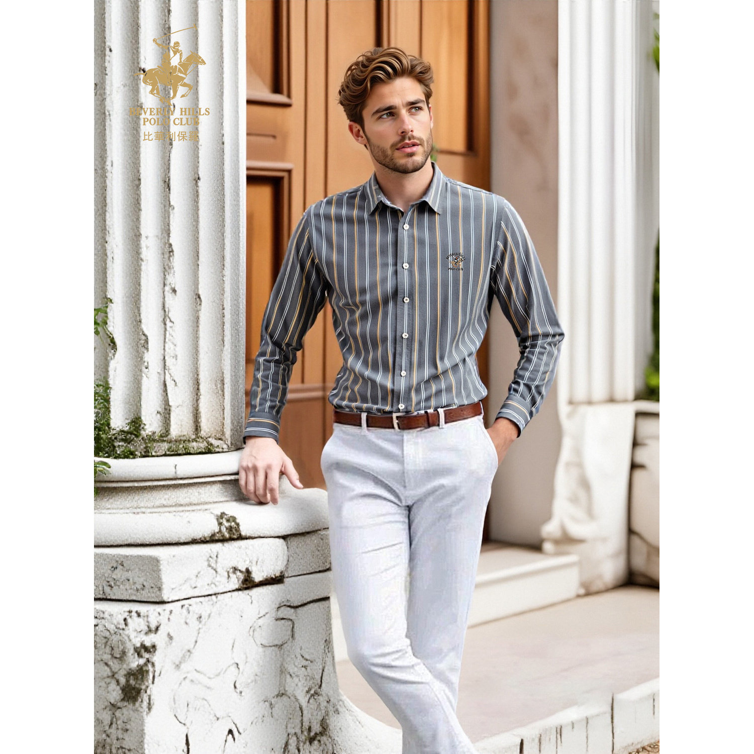 比华利保罗2025春秋长袖条纹衬衫男士中青年商务休闲衬衫外套