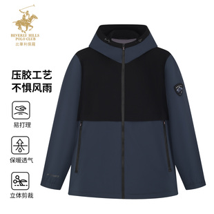 户外夹克外套压胶工艺棉服 比华利保罗2025秋冬男款 不惧风雨