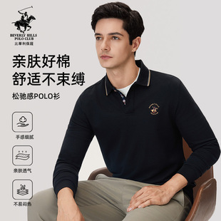 新款 比华利保罗25年秋季 长袖 polo衫 休闲上衣 男时尚 舒适亲肤