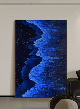 轻奢高级感客厅装饰画蓝色海浪抽象油画肌理大白墙沙发背景墙挂画
