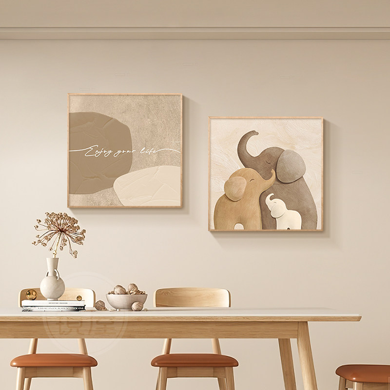 奶油原木风饭厅装饰画抽象简约客厅沙发背景墙挂画大象餐桌墙壁画