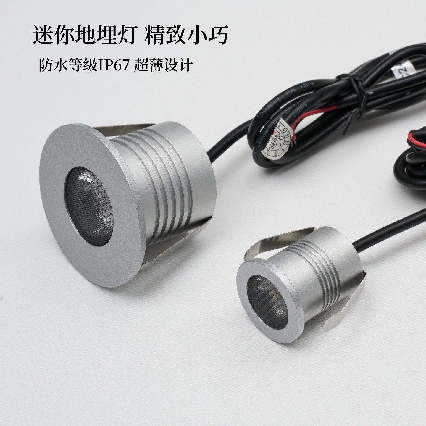 嵌入式地埋灯现代极简防眩光低压