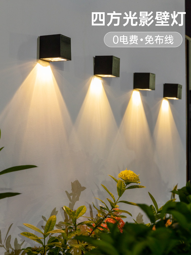 洗墙机户外防水家庭庭院太阳能灯户外照明照明灯户外壁灯光影灯