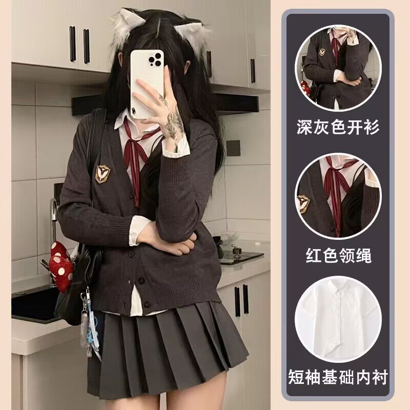 灰色毛衣开衫学院风JK制服套装休闲运动套装