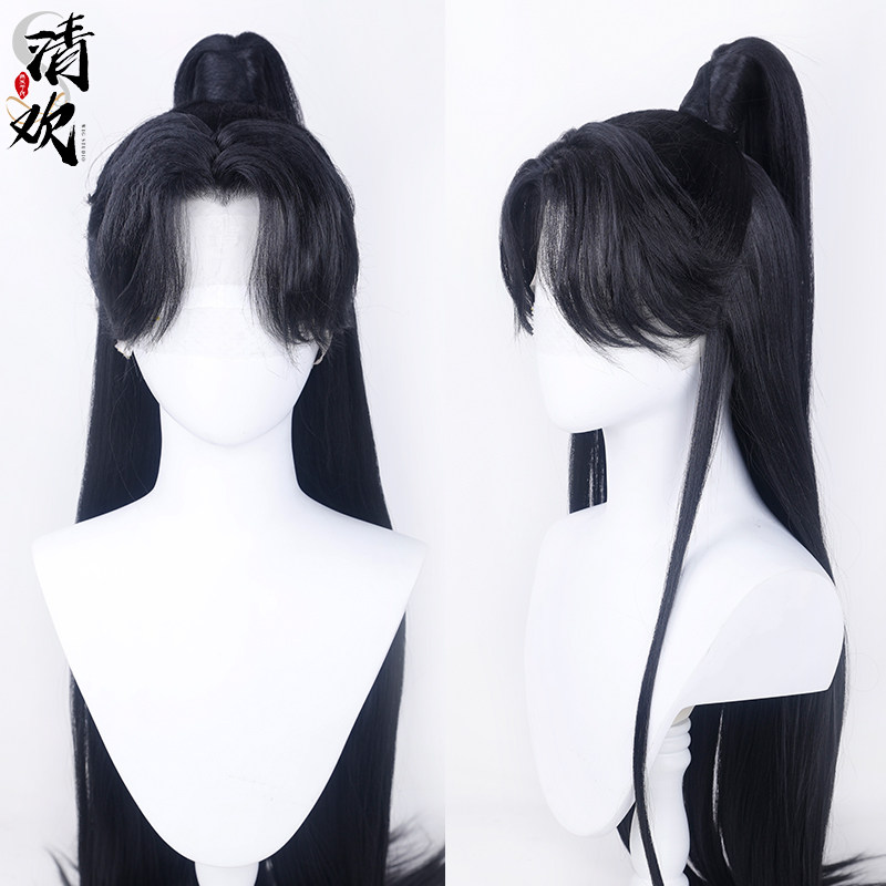清欢汉服古风男假发套