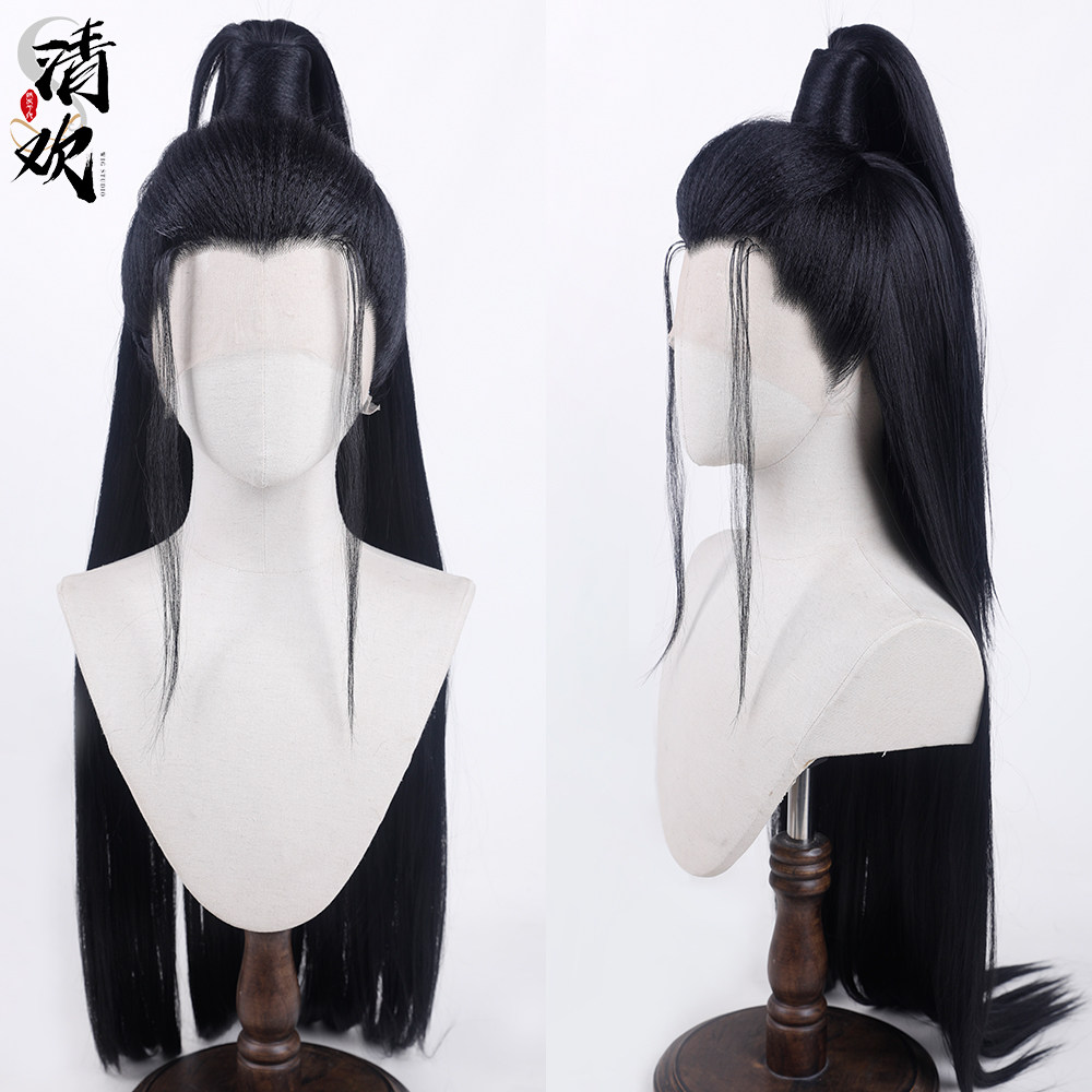 清欢古风汉服少年郎高马尾假发