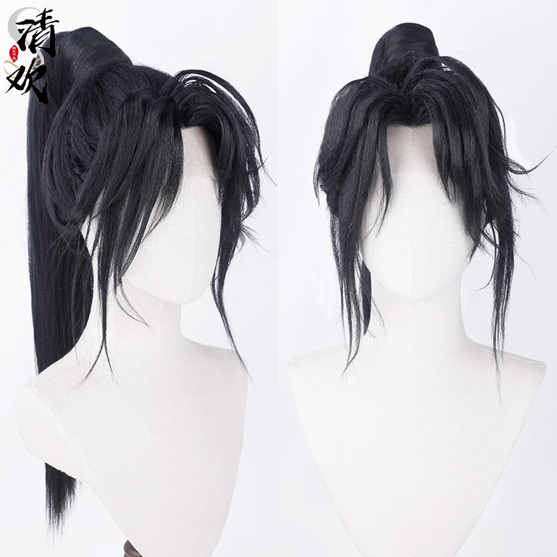 清欢仿手钩古风汉服圆领袍