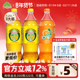 橙宝1.25L 1瓶装 广氏菠萝啤1.25L 0酒精广式 橙味饮料汽水上新