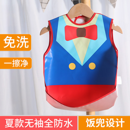 防水免洗，无袖清凉