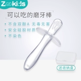 Детский жевательный силиконовый прорезыватель для фруктов и овощей, клубника, успокаивающая погремушка, игрушка, жираф