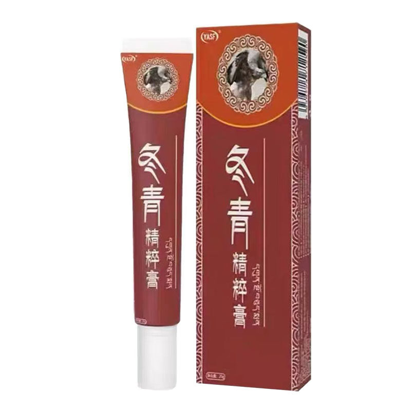 正品冬青精粹膏外用20克/支皮肤外用抑菌乳膏
