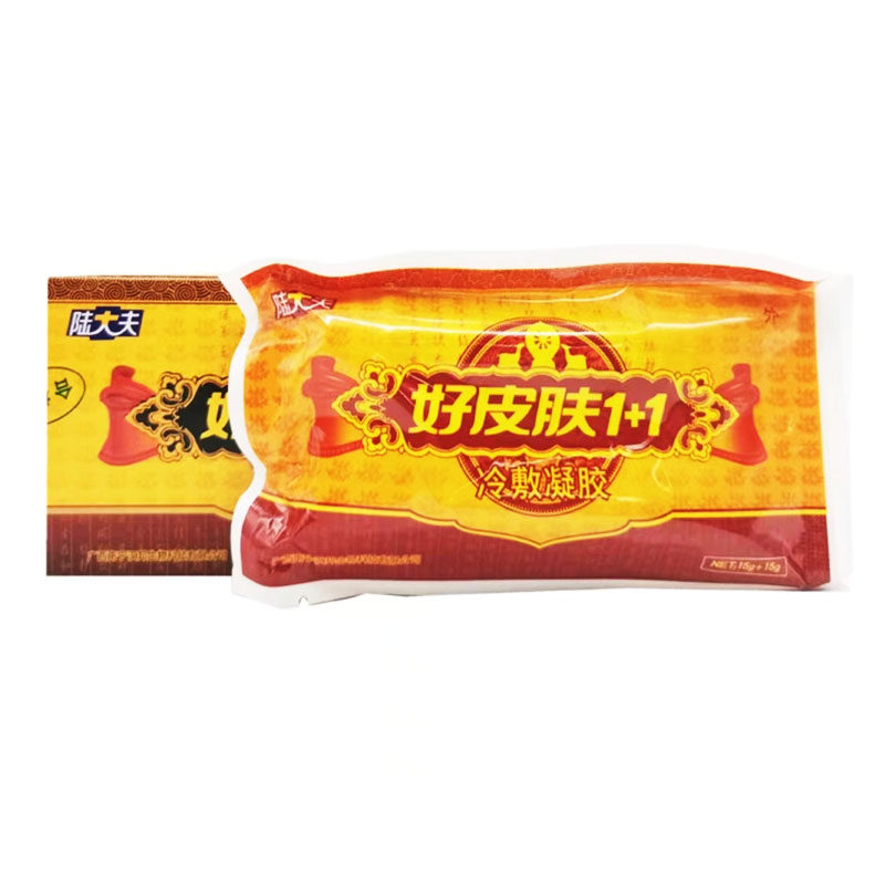 陆大夫好皮肤1+1凝胶 皮肤皮癣大腿内侧抑菌止痒草本乳膏ZY