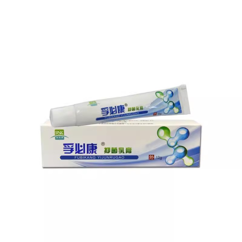 正品瑞斯康孚必康抑菌乳膏12g外用大腿内侧草本抑菌乳膏w