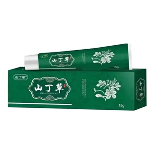 正品山丁草抑菌乳膏皮肤足部护理外用乳膏15g/支