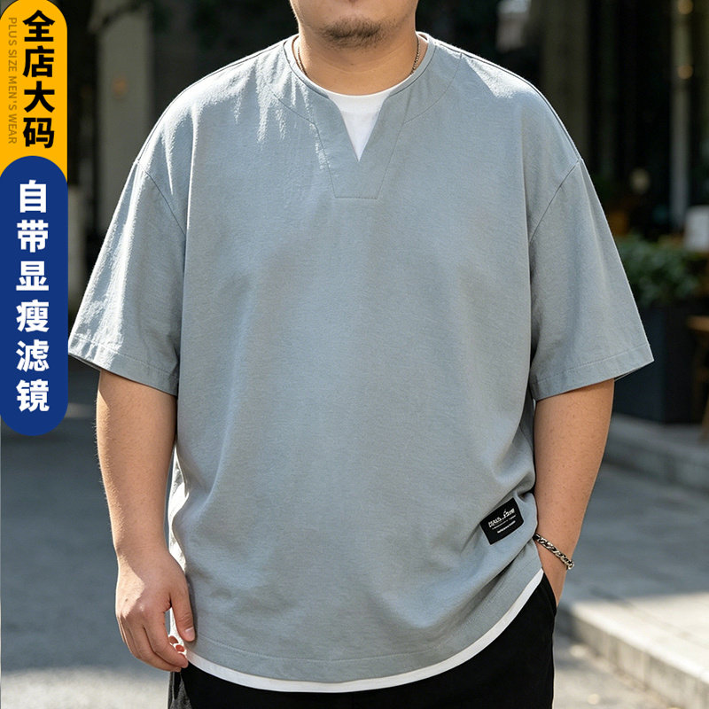 夏季加大码男宽松透气圆领T恤