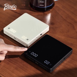 Bincoo专业手冲咖啡电子秤充电智能自动计时意式 咖啡液精准专用称