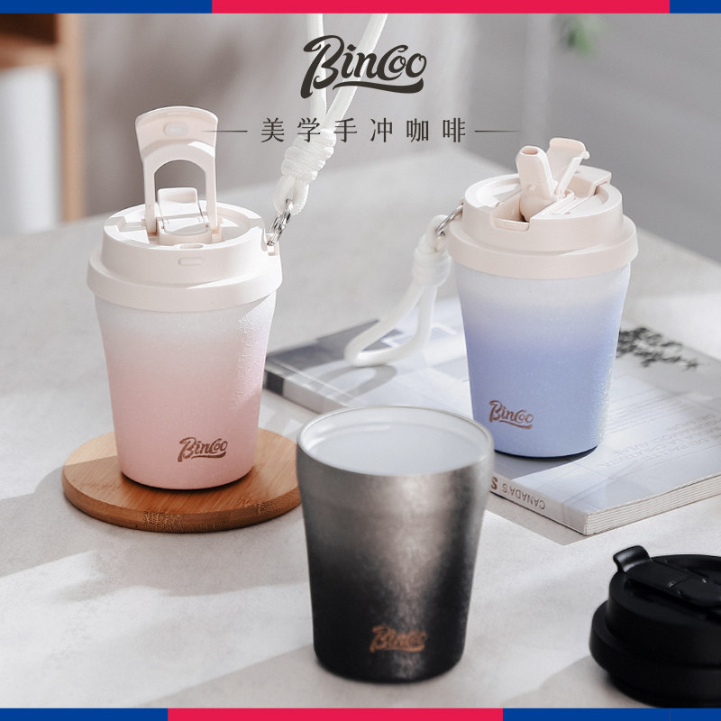 Bincoo冰花保温咖啡杯女生高颜值外带随行水杯便携不锈钢吸管杯子