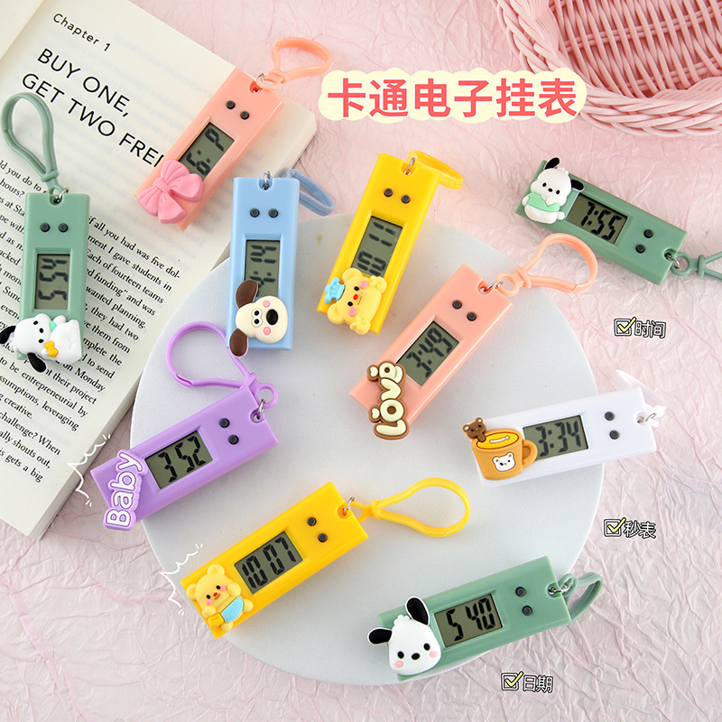 儿童电子小挂表卡通式时钟可爱学生考试上课时间表打卡计时器