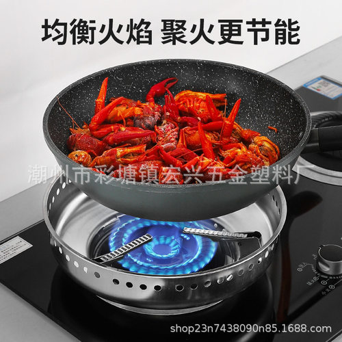 双层煤气灶聚火防风罩家用燃气灶