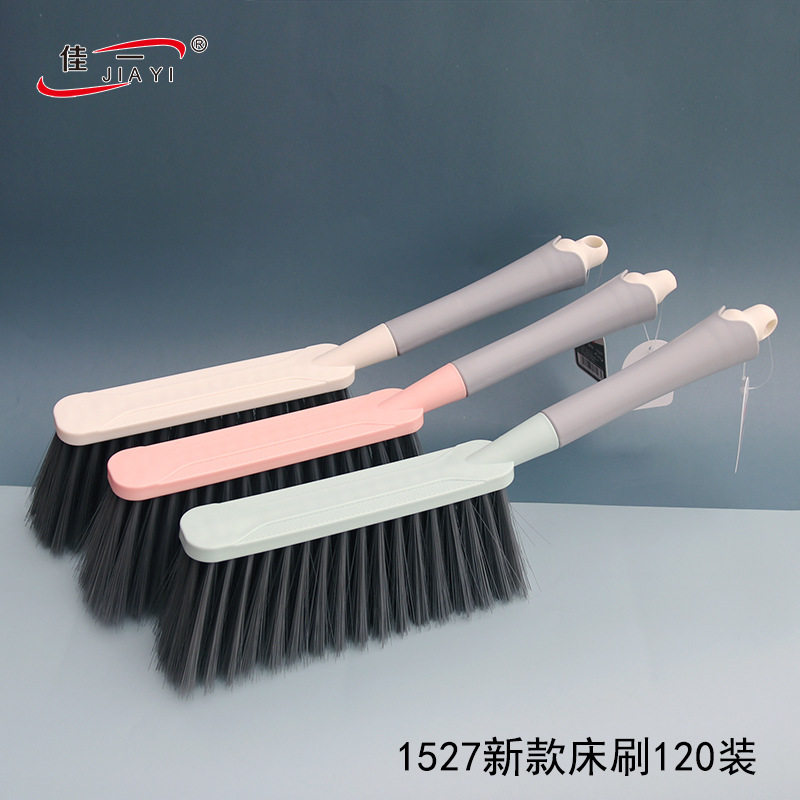 佳一床刷除尘刷塑料扫床刷子软毛图片