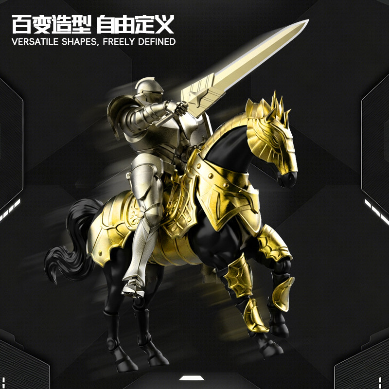 星迪加人马骑士机甲男孩礼物拼装中世纪盔甲关节可动手办摆件玩具图片