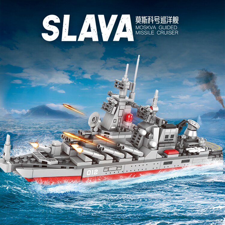 2026新款积木航空母舰男孩军事3D立体拼图儿童益智拼装玩具6-12岁,玩具/童车/益智/积木/模型,普通塑料积木,淘宝优惠券,粉丝福利购,淘宝优惠卷